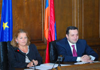 National Assembly of the Republic of Armenia Official Web Site