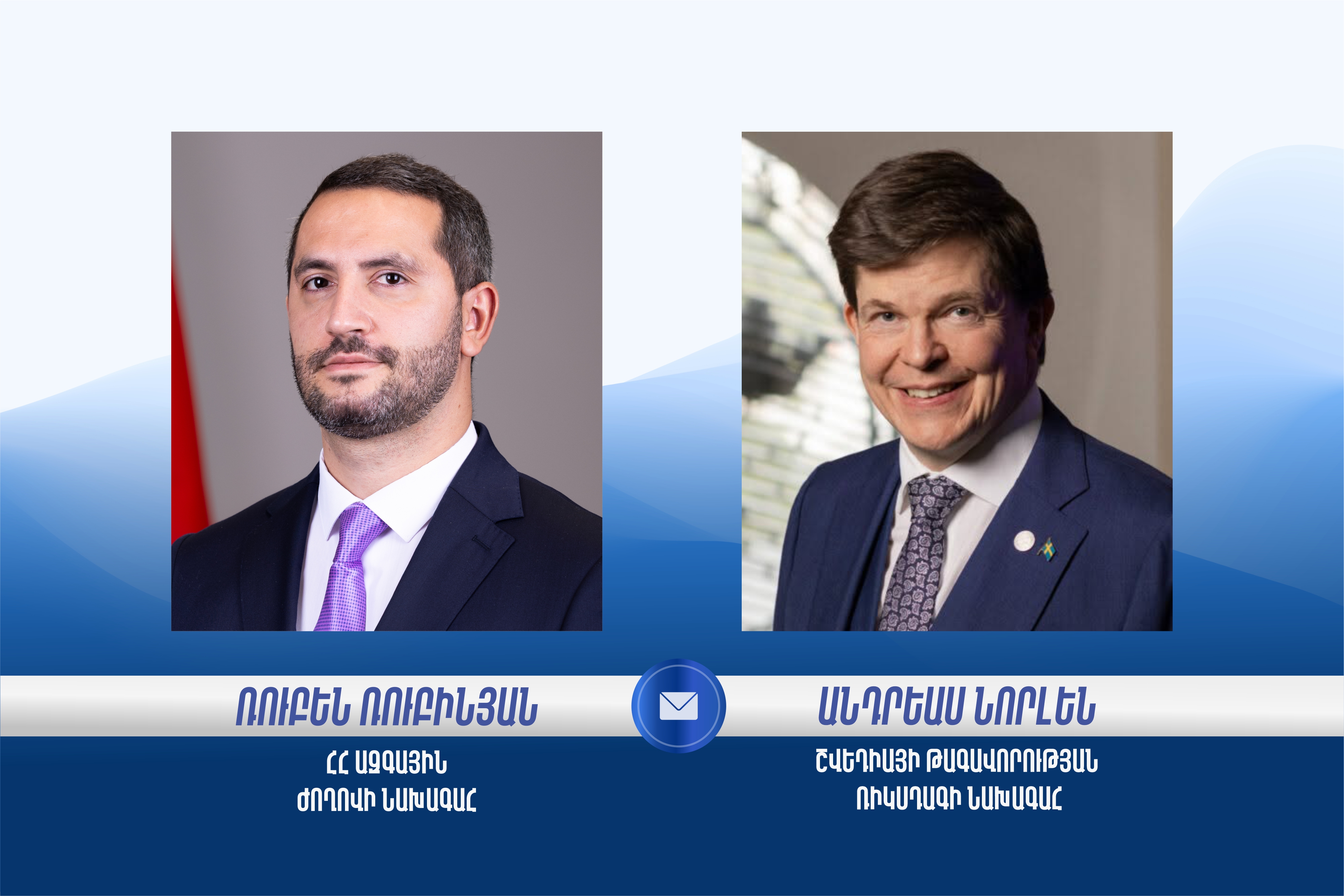 Ռուբեն Ռուբինյանին շնորհավորել է Շվեդիայի Ռիկսդագի խոսնակը